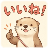 856025552