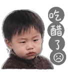 856025739