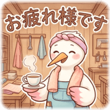 856025842