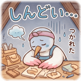 856025846
