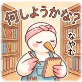 856025850