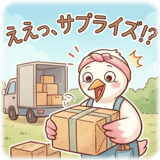 856025856
