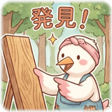 856025877