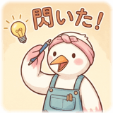 856025879