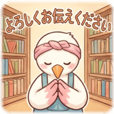 856025880