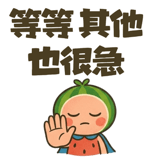 856025951