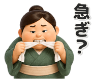 856026056