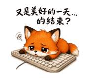 856026119