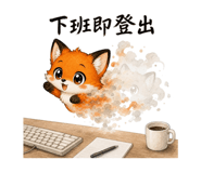 856026121