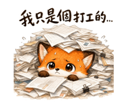 856026124
