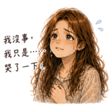 856026735