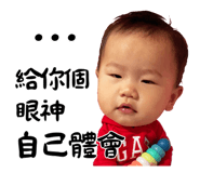 856026814