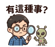 856027154