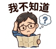 856027156