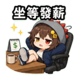 856027247