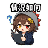 856027249