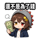 856027253