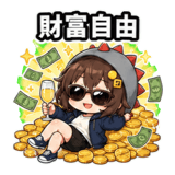 856027255