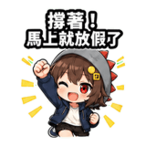 856027256