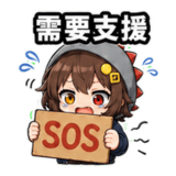 856027261