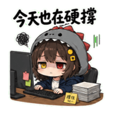 856027264