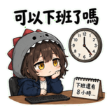 856027266