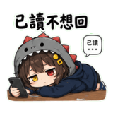 856027270