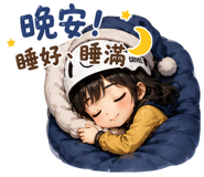 856027338