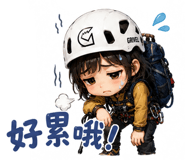 856027342