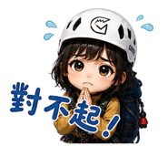 856027345