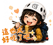 856027350