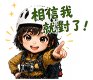 856027352
