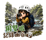 856027354
