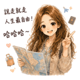 856027440