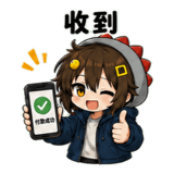 856027729