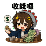 856027737