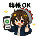 856027741