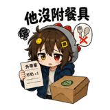 856027749