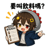 856027750