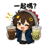 856027753
