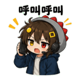 856027754