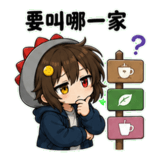 856027755