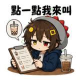 856027758