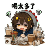 856027762