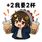 856027765
