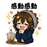 856027768