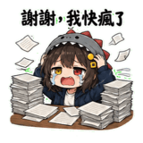 856027859