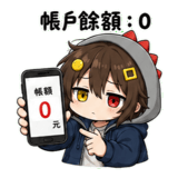 856027864