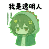 856027872