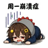 856027879